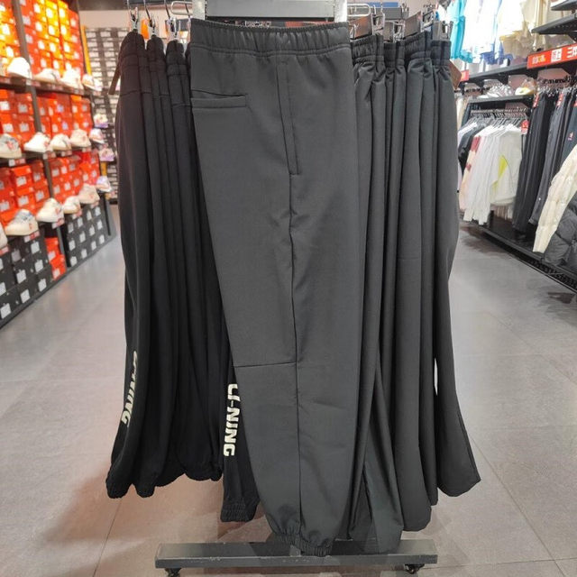 Li-Ning Men's Fleece-Lined Quick-Dry Sports Pants 2023 Winter Warm Mid-Waist Basketball Jogger Aykt811