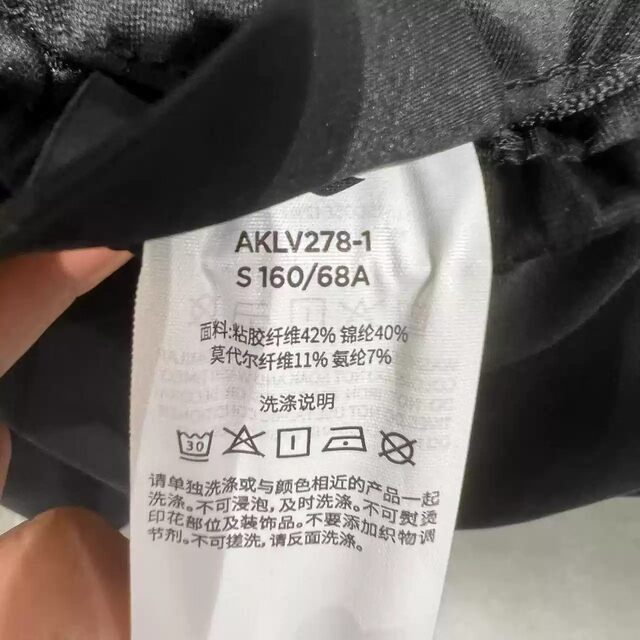 Li-Ning Women's Slim-Fit Sports Pants 2025 Autumn Fitness Series Jogger Casual Sweatpants Aklv278