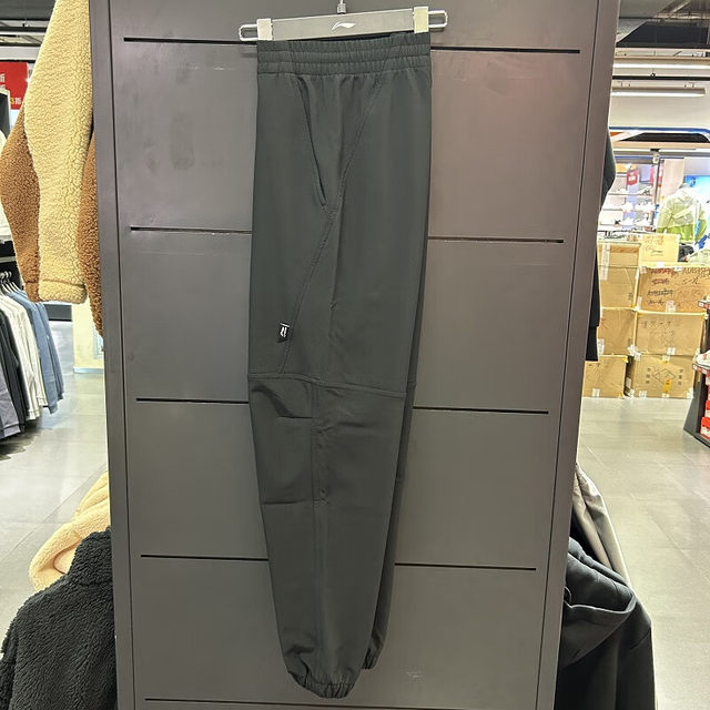 Li Ning 2023 New Windproof, Water-Repellent, Fleece-Lined, Warm, Cuffed Men's Sports Fashion Series Aykt735