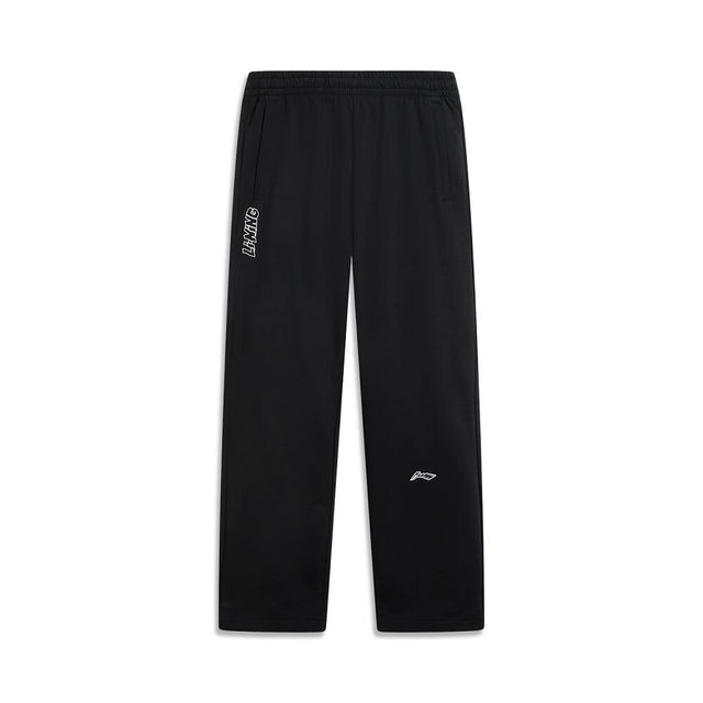 Li Ning Men's Slim-Fit Sports Pants 2025 Autumn and Winter New Style Loose Breathable Casual Straight-Leg Sweatpants Aklvj2