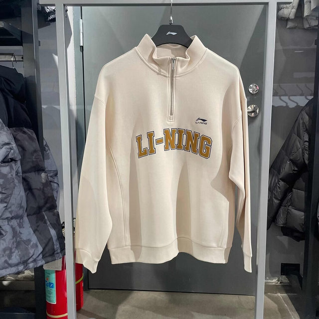 Li Ning Sweatshirt Classic Pullover Men's Clothing 2026 Spring and Autumn Fashion Trendy Casual Sports Top Awdw597