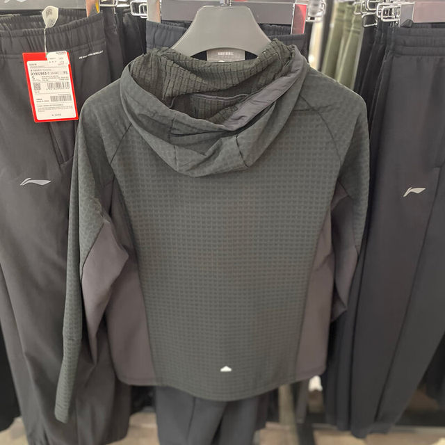 Li Ning Men's Sports Velvet Jacket Windbreaker 2024 Winter Warm, Breathable and High Elasticity Splicing AFDUC27