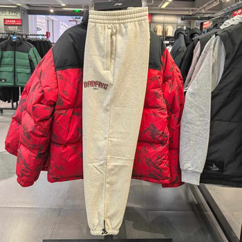 Li-Ning Fleece-Lined Sweatpants for Men 2025 Winter New Model Anti-Wrinkle Basketball Jogger Warm Loose Casual Slimming Long Pants Ak