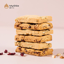 【第二件0元】麦斗士魔芋小麦代餐饼干