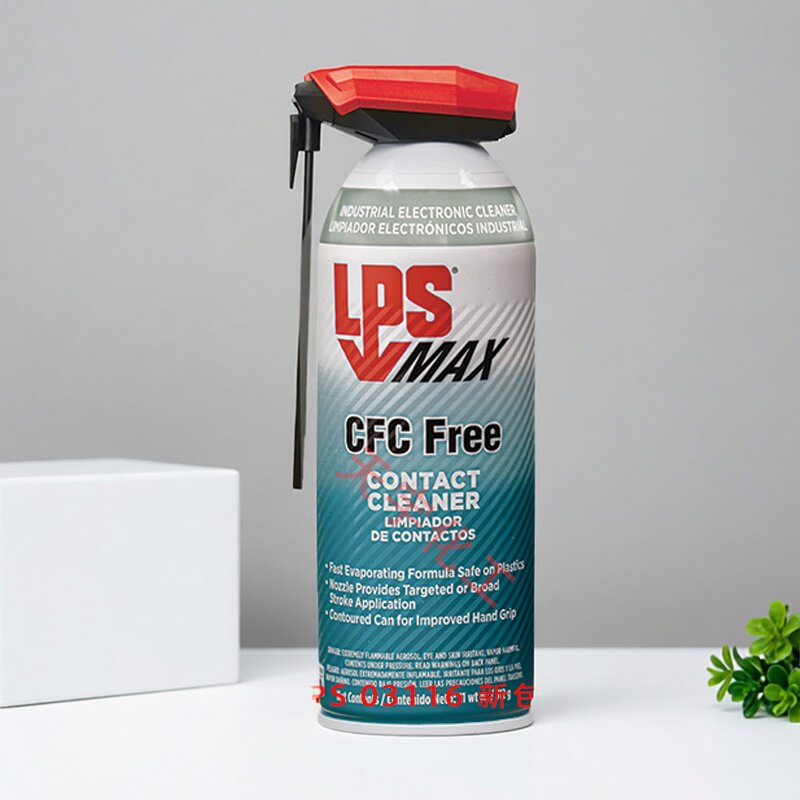 LPS 03116 CFC Free Contact Cleaner，电子接点清洁剂真的这么神？🤔深度测评--淘宝好物网