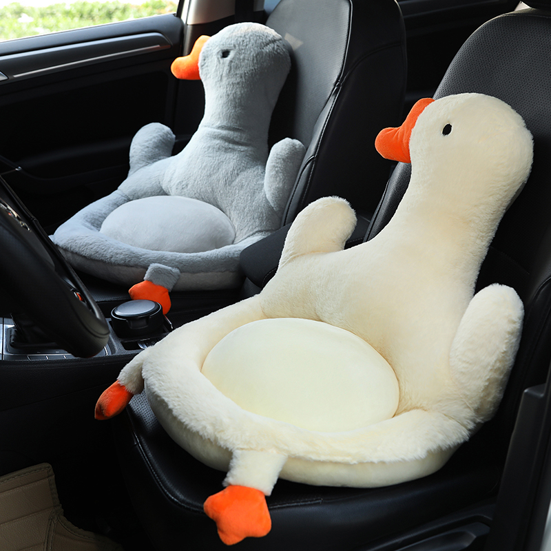 Car cushion goddess ins net red cute big goose winter car warm plush one-piece cartoon? Chair cushion