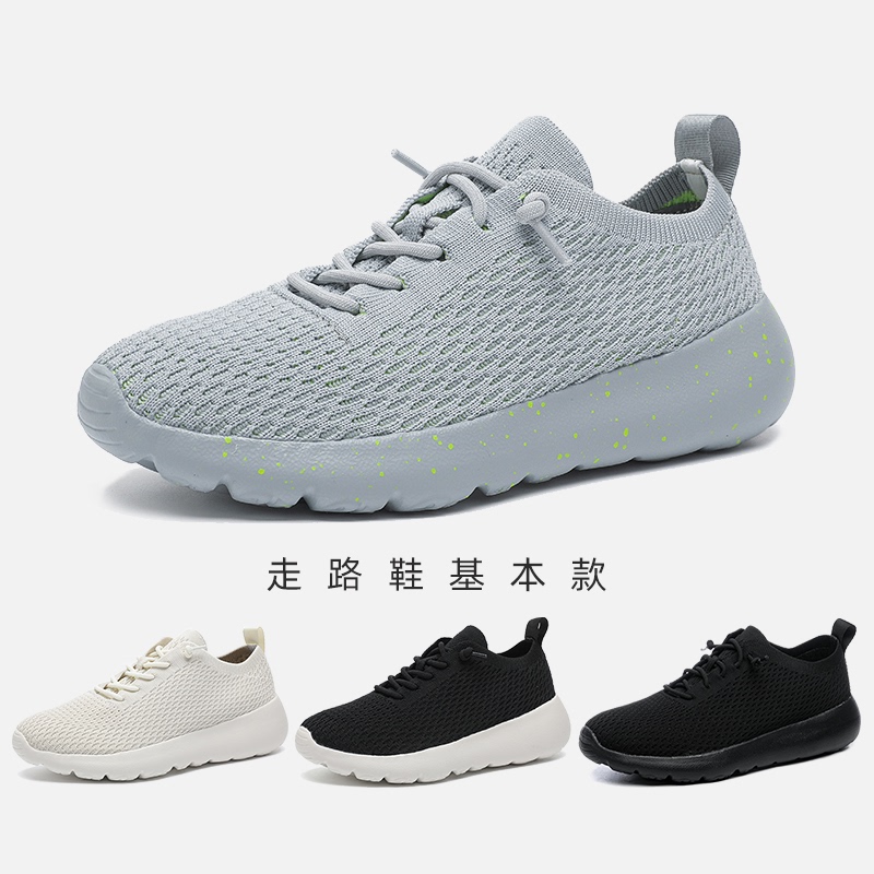 Multi-Sport Walking Shoes for Men and Women, Summer Slip-On Slip-On Shoes, Casual Sock Shoes, Breathable Mesh for All Seasons, Ultra-Light Multi-Sport Walking Shoes for Men and Women, Summer Slip-On Slip-On Shoes, Casual Sock Shoes, Breathable Mesh for All Seasons, Ultra-Light