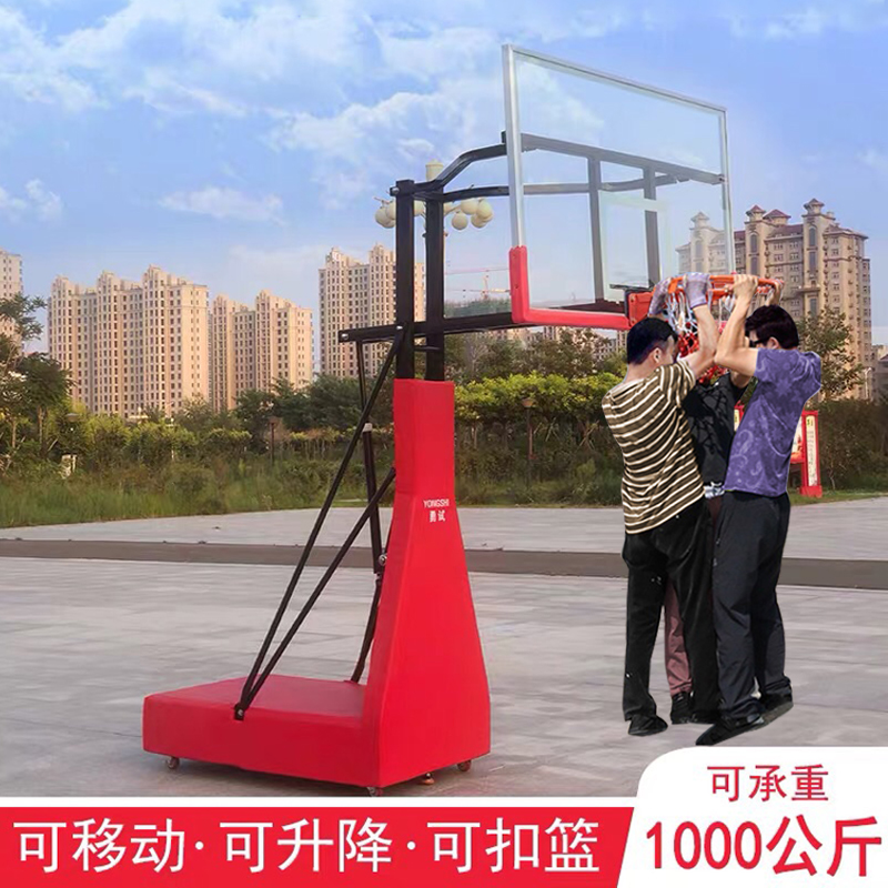 Yong test basketball frame adult standard outdoor children's home mobile basketball frame outdoor adult basketball frame can be lifted