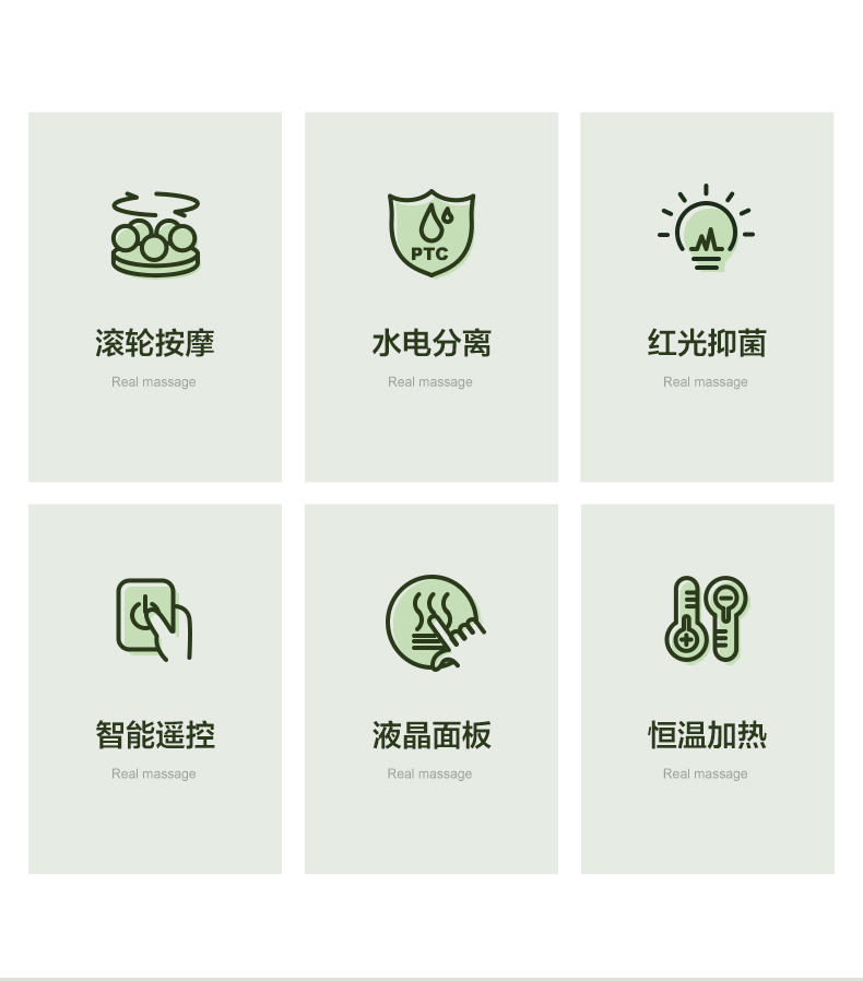 夏新 足浴盆电动按摩加热泡脚桶 图6