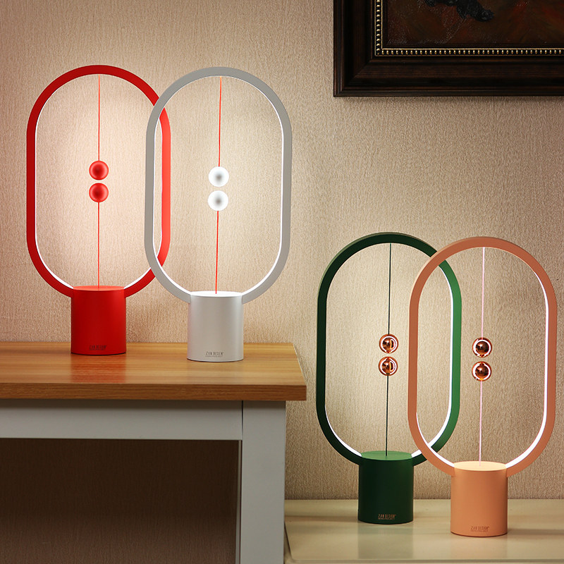 Balance lamp creative Net red suspension lamp Nordic magnetic charging desk lamp wedding red light bedroom bedside lamp