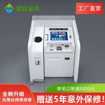 Paint self-service area hood in-line intelligent service bank teller CCB STM cover protective dust cover