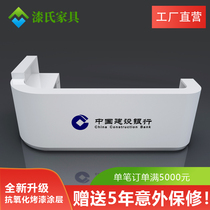 Arc front desk custom paint paint Construction Bank Hall reception desk arc lobby manager table paint information desk