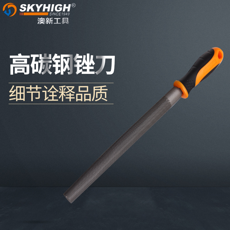 Axu File Set Steel File Semi round-round squint squilt file Ultra-fine file Writer-File Woodworking Tool