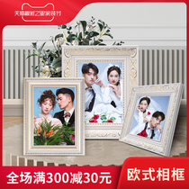 European wedding photo setting frame wedding crystal Photo Baby Children 8 inch 12 inch set to make