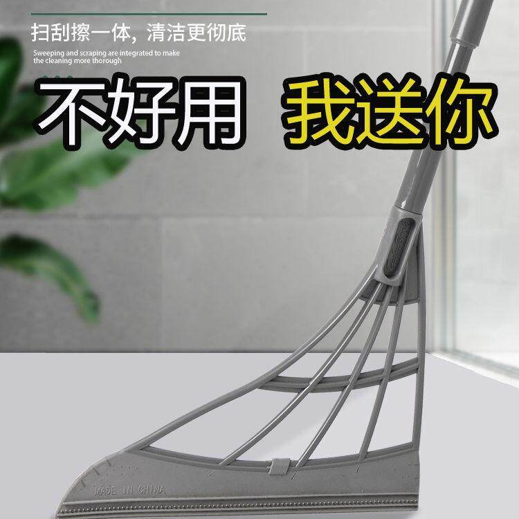 Broom sweeping artifact magic wiper broom Korean black technology silicone lazy broom non-stick hair household