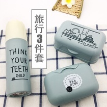 Travel Soap Box Large Soap Box Bathroom Toilet Drain Soap Holder Portable Sealed with Covered Soap Box