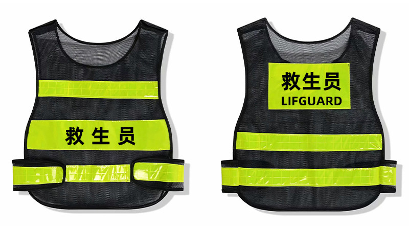 Swimming Pool Lifeguard Fluorescent Vest Safety Vest Water Park Instructor Security Guard Reflective Clothing with Printing Swimming Pool Lifeguard Fluorescent Vest Safety Vest Water Park Instructor Security Guard Reflective Clothing with Printing