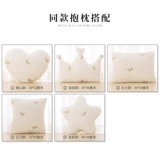 Подушка для эркера 2022 Новое мультфильм окно -подоконник подушка четыре сезона общие индивидуальные подушки балкона татами