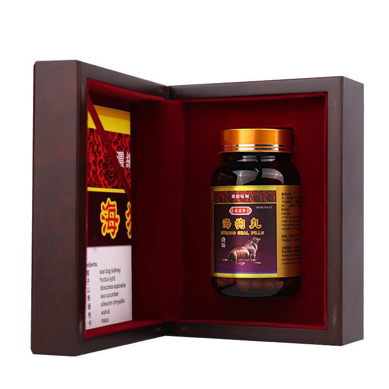 澳门永春药房 永昌堂 男性补肾壮阳 海狗丸 300粒 天猫优惠券折后¥119包邮包税(¥134-15)