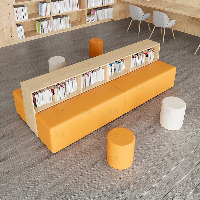 Bookstore Training Institution Creative Rest Area Library Kindergarten Negotiation Storage Straight Combination Sofa