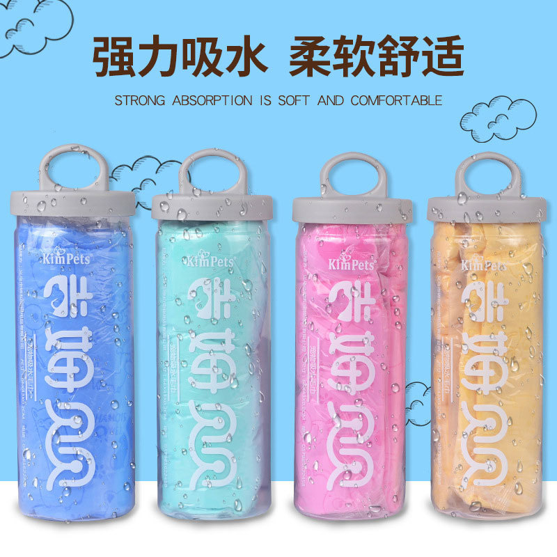 Absorbent Towel for Cats and Dogs, Household Bucket-Packed Quick-Drying Pet Towel, Imitation Deerskin Towel, Cleaning Supplies