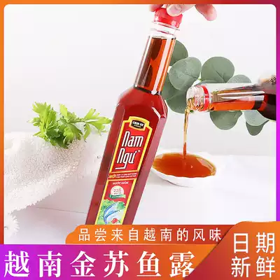 Vietnam imported Jin SU fish sauce 500ml Kimchi special sauce CHIN SU Thai seasoning household dipping