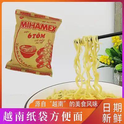 Vietnam paper bag instant noodles MIHAMEX shrimp noodles 70gx30 bags FCL imported specialty instant noodles