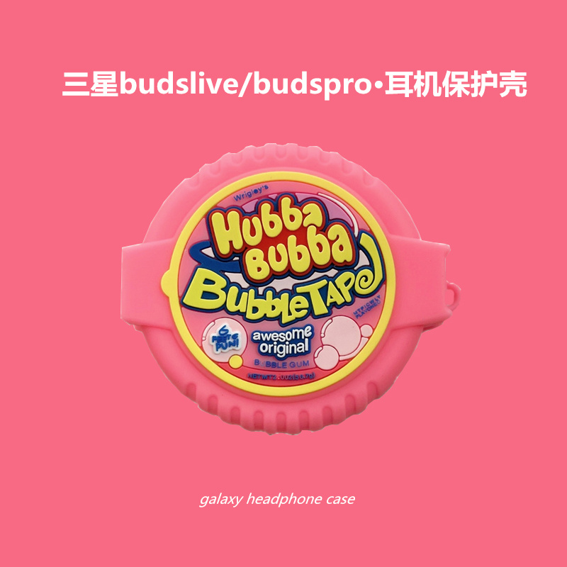 Samsung Buds Pro Earphone Case Samsung Buds Live True Wireless Bluetooth Earphone Protective Case Personalized Galaxy Buds 2 Full-Cover Silicone Fe Anti-Drop Soft Case Simple Creative Unisex Pink Fe Samsung Buds Pro Earphone Case Samsung Buds Live True Wireless Bluetooth Earphone Protective Case Personalized Galaxy Buds 2 Full-Cover Silicone Fe Anti-Drop Soft Case Simple Creative Unisex Pink Fe