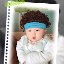 Infant wig hat autumn and winter Korean knitted personality warm wool fashion men and women hat