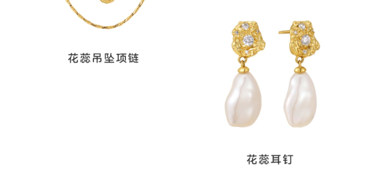 商品详情图