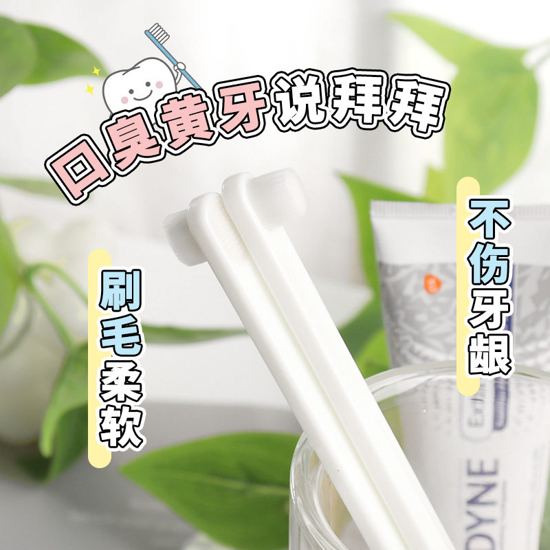 Pet Toothbrush Kitty Cat Pooch Small Head Soft Hair Brush Tooth Slit Brush ten thousand Gross Teeth Oral Finger Fingertip Cleaning Supplies-Taobao