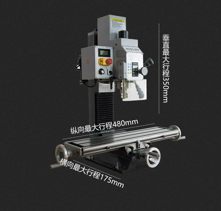 Đồng Hồ Đức IM Mới Gia Công Kim Loại 220V Micro Máy Nhỏ Hộ Gia Đình Mini Đa Năng Máy Khoan Và Máy máy xịt sơn máy phun sơn nước