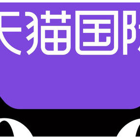 蕾 芭 全 球 购的LOGO