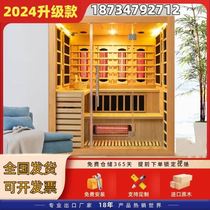 Home steam room solid wood sauna room dual system dry steam far infrared health custom volcanic stone light wave treatment factory