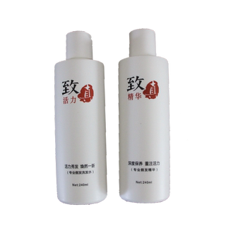 Anti-frizz shampoo and conditioner set