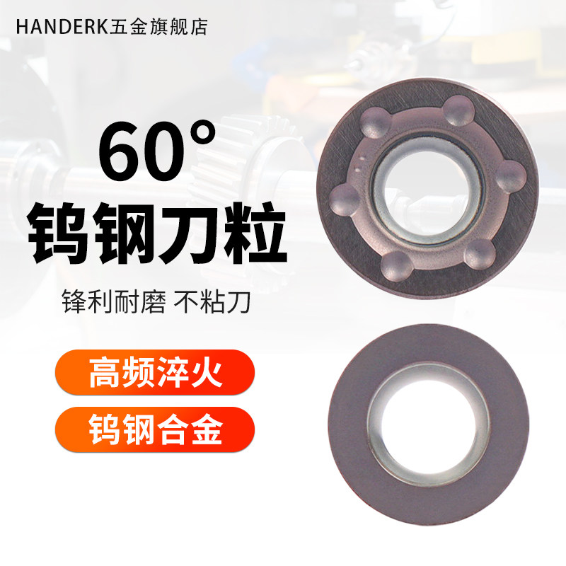 RPMT1003MO-TT with coated blade RDMT1204MO-MM milling cutter