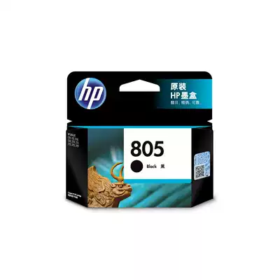 HP original 805 black color cartridge for deskjet1212 2330 2332 and other printer