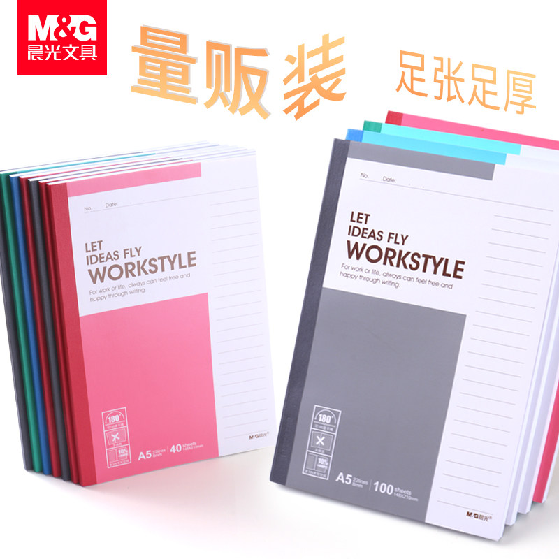 Morning light 10 This dress 30 Page 40 Page Notebook Stationery Benson APYJV411 Thickened A5 B5 Diary Brief Record Notes Students SMALL FRESH WIRELESS BOUND BUSINESS WITH OFFICE NOTEBOOK