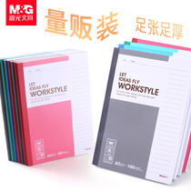 Morning light 10 This dress 30 Page 40 Page notebook stationery Benson APYJV411 A5 A5 B5 diary brief record Note student with office Soft Transcript of small fresher wireless bound business