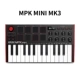 MPK Mini Mk3 Обычная версия