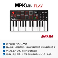 MPK MINI PLAY