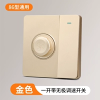 Регулировка скорости золота