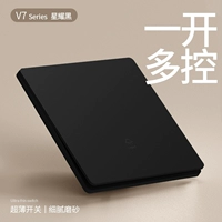 Ультратонкий матовый черный, один открытый 𫔭мультиконтроль