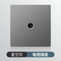 Серый телевизор