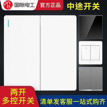 International electrician type 86 household wall concealed double-joint two-open multi-control two-open multi-control midway switch panel