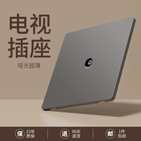 Ультратонкий матовый серый телевизор One