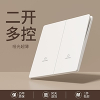 Ультратонкий матовый белый цвет с двумя отверстиями 𫔭Несколько элементов управления