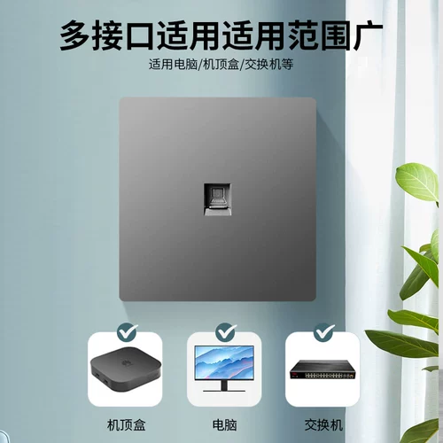 Международный электрический сетевой кабельный кабельный кабельный кабельный кабельный