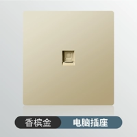 Компьютер Jinyi (Gigabit Class 6)