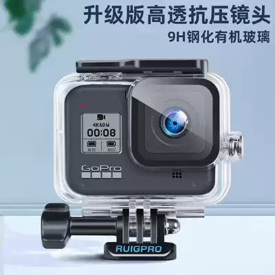 gopro waterproof shell gopro accessories gopro8 waterproof shell gopropro7 6 5 4 diving accessories Protective case original filter set diving accessories drifting deep sea diving